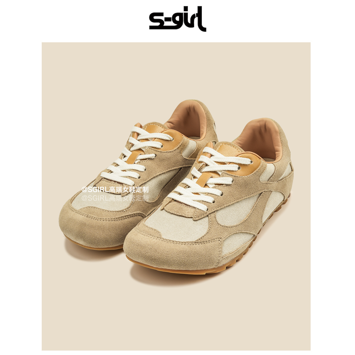 SGIRL TWTW时尚复古透气德训鞋女平底舒适柔软百搭运动休闲阿甘鞋