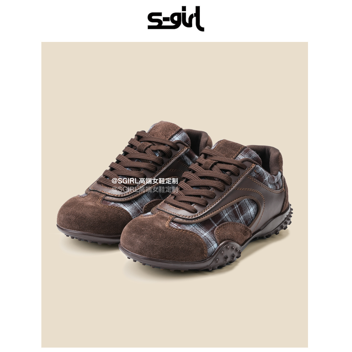 SGIRL TWTW复古千鸟格拼接德训鞋女2025新款百搭休闲阿甘鞋运动鞋