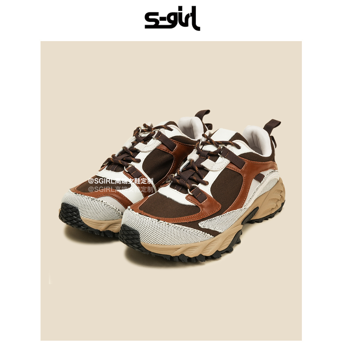 SGIRL TWTW时尚厚底拼色透气老爹鞋女2025秋季新款百搭休闲运动鞋