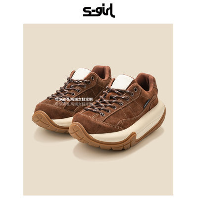 欧美风巴黎厚底轮胎老爹鞋女