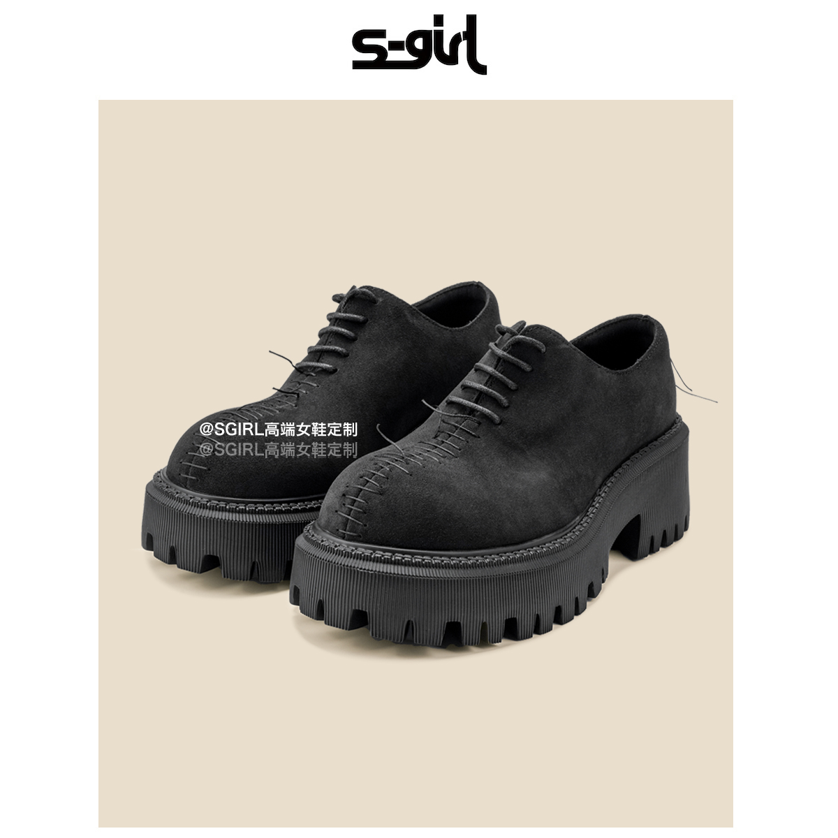 SGIRL TWTW复古手工缝线设计高跟德比乐福鞋女英伦风休闲勃肯鞋
