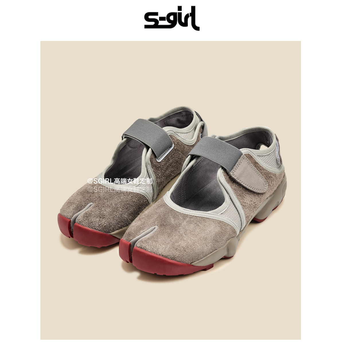 SGIRL TWTW高级设计感分趾忍者鞋女舒适镂空玛丽珍休闲运动鞋单鞋