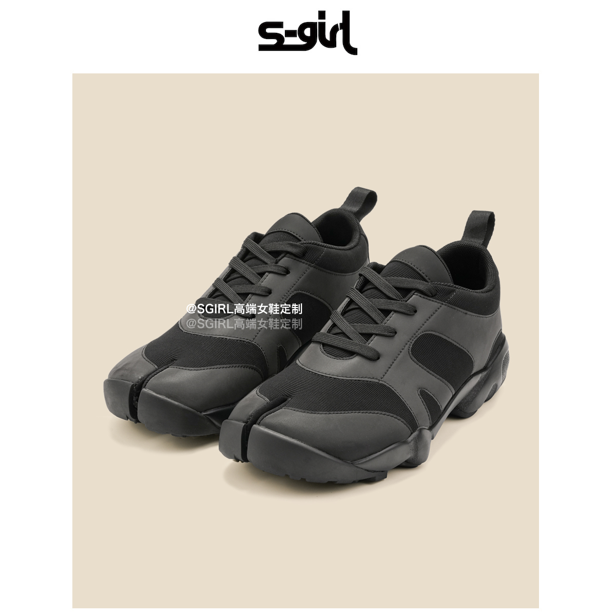 SGIRLTWTW时尚复古分趾忍者鞋女