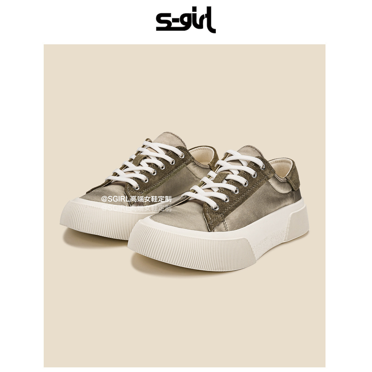 SGIRL TWTW复古厚底头层牛皮板鞋女2026新款经典百搭休闲运动鞋潮