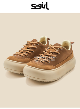 SGIRL TWTW圆头厚底休闲运动德训板鞋女时尚舒适软底透气面包鞋子