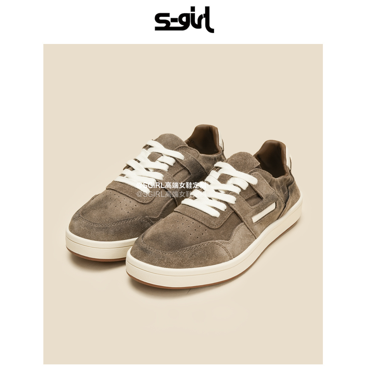 SGIRLTWTW复古时尚美拉德训鞋女