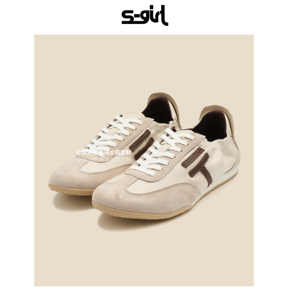 SGIRLTWTW经典薄底透气德训鞋女