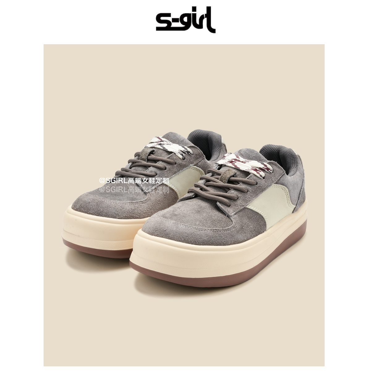 SGIRL TWTW秋季新款百搭休闲面包鞋2025厚底圆头爆款复古运动板鞋