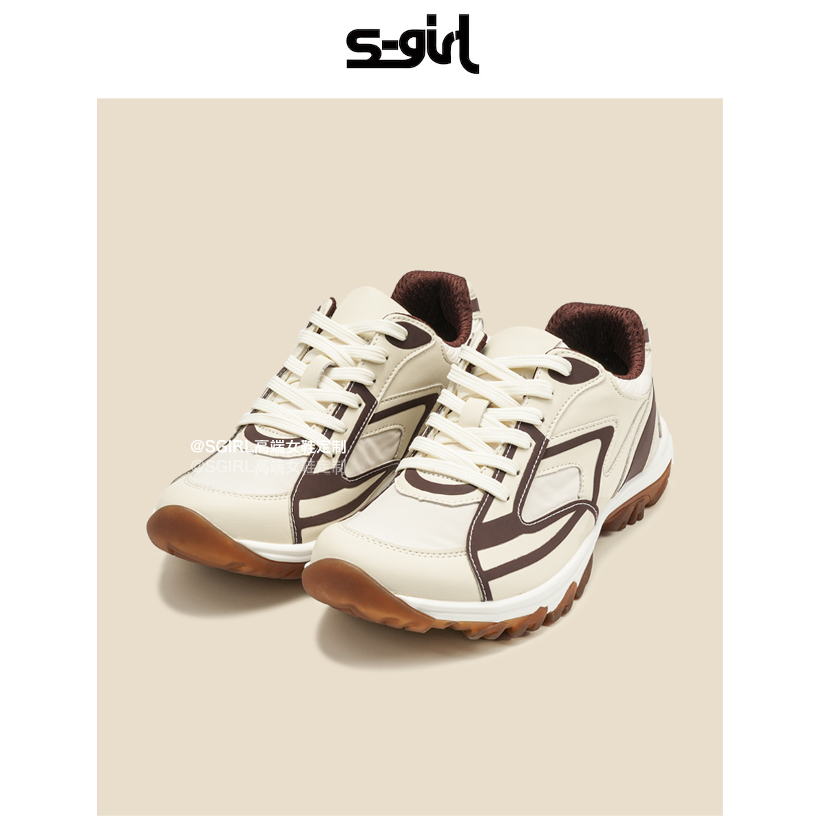 SGIRLTWTW时尚厚底老爹鞋女