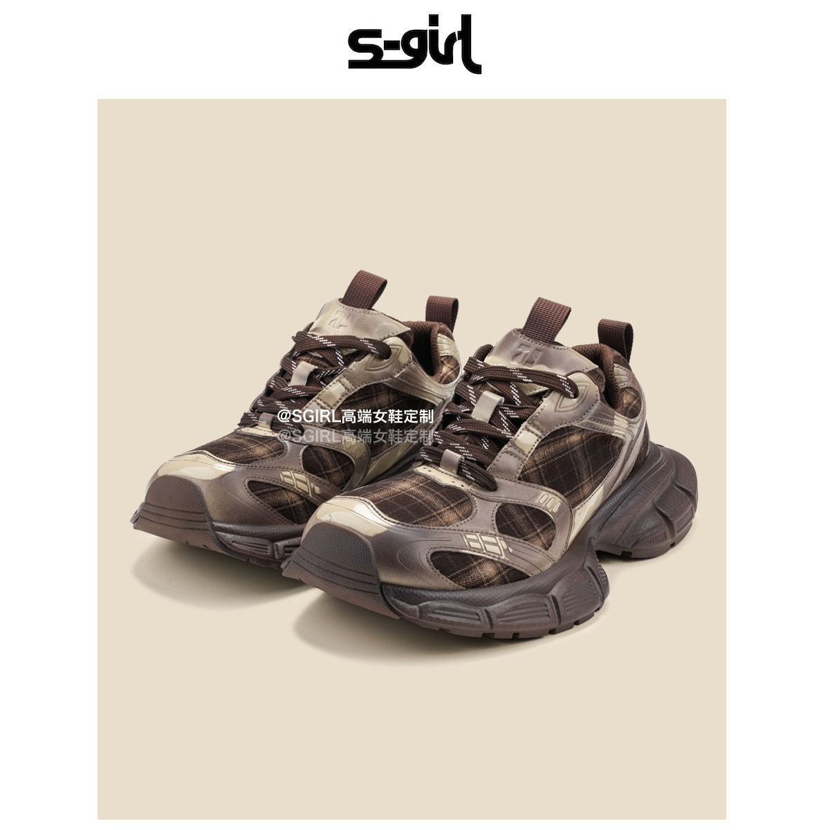 SGIRL TWTW厚底潮酷老爹鞋女2025新款复古小个子增高运动休闲鞋子