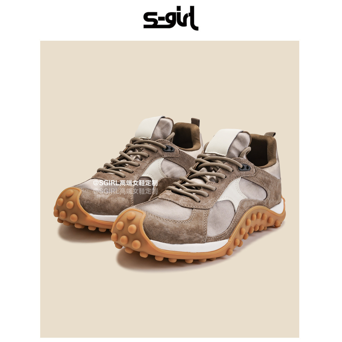 SGIRL TWTW拼色阿甘鞋女款2026春新款户外轻便跑步休闲复古德训鞋,女鞋,德训鞋,淘宝优惠券,粉丝福利购,淘宝优惠卷