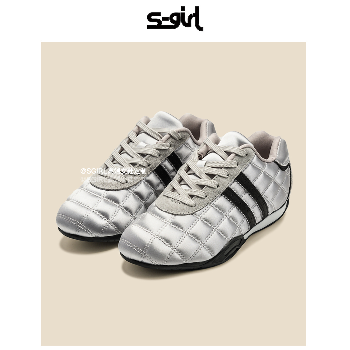 油蜡小香风菱格休闲运动鞋