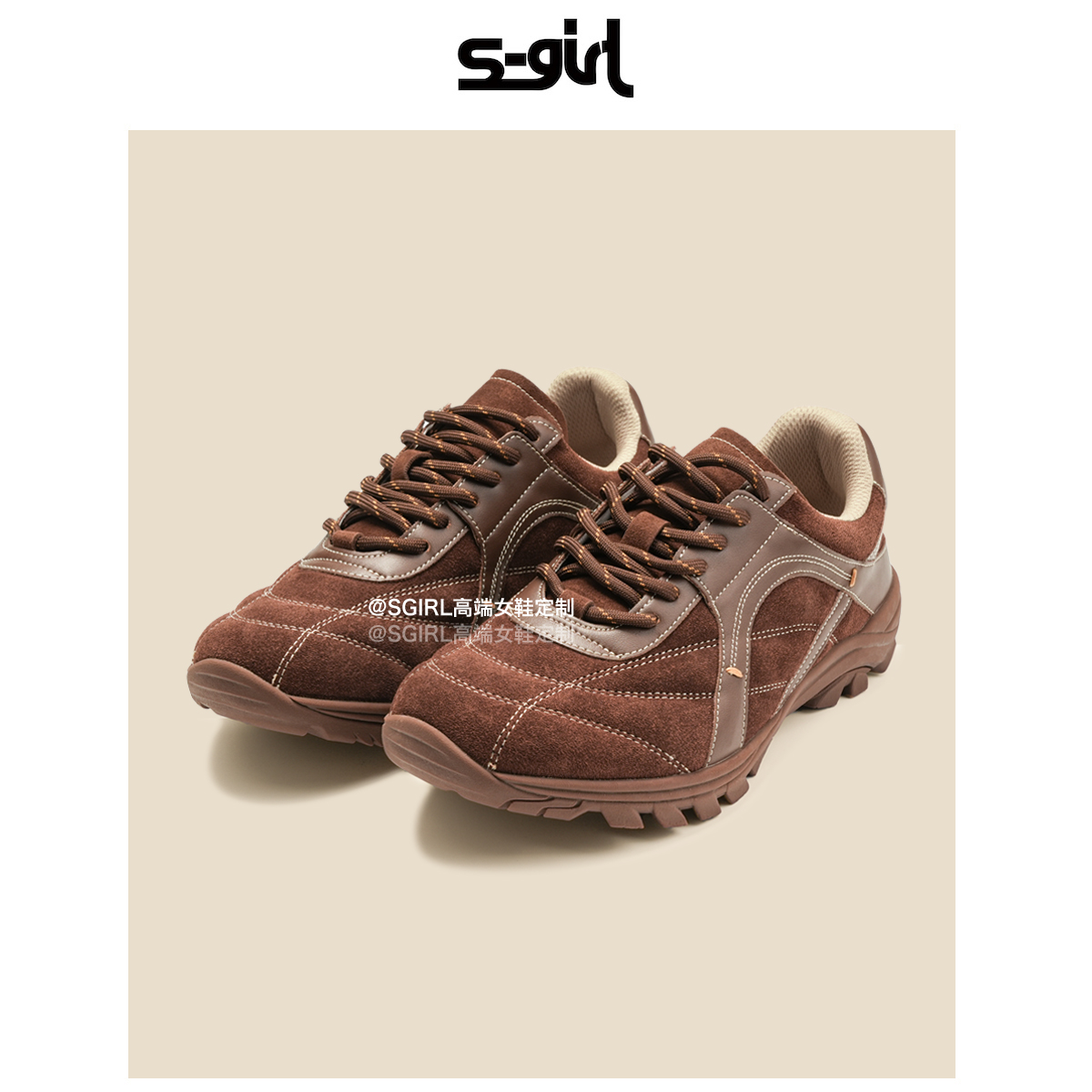 SGIRL TWTW时尚厚底户外徒步登山鞋女2025新款百搭运动休闲老爹鞋