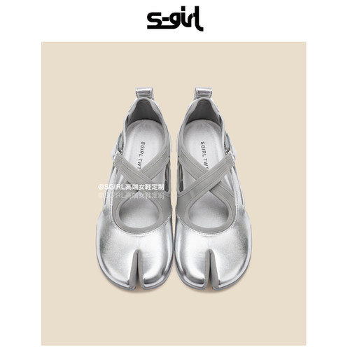 SGIRL TWTW法式交叉带分趾玛丽珍单鞋女鞋2026新款平底芭蕾马蹄鞋
