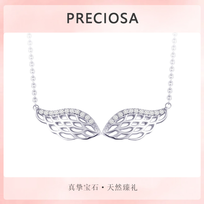 捷克Preciosa水晶玻璃项链送礼