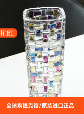 BERHE进口水晶玻璃花瓶彩色轻奢家居欧式客厅装饰插花摆件