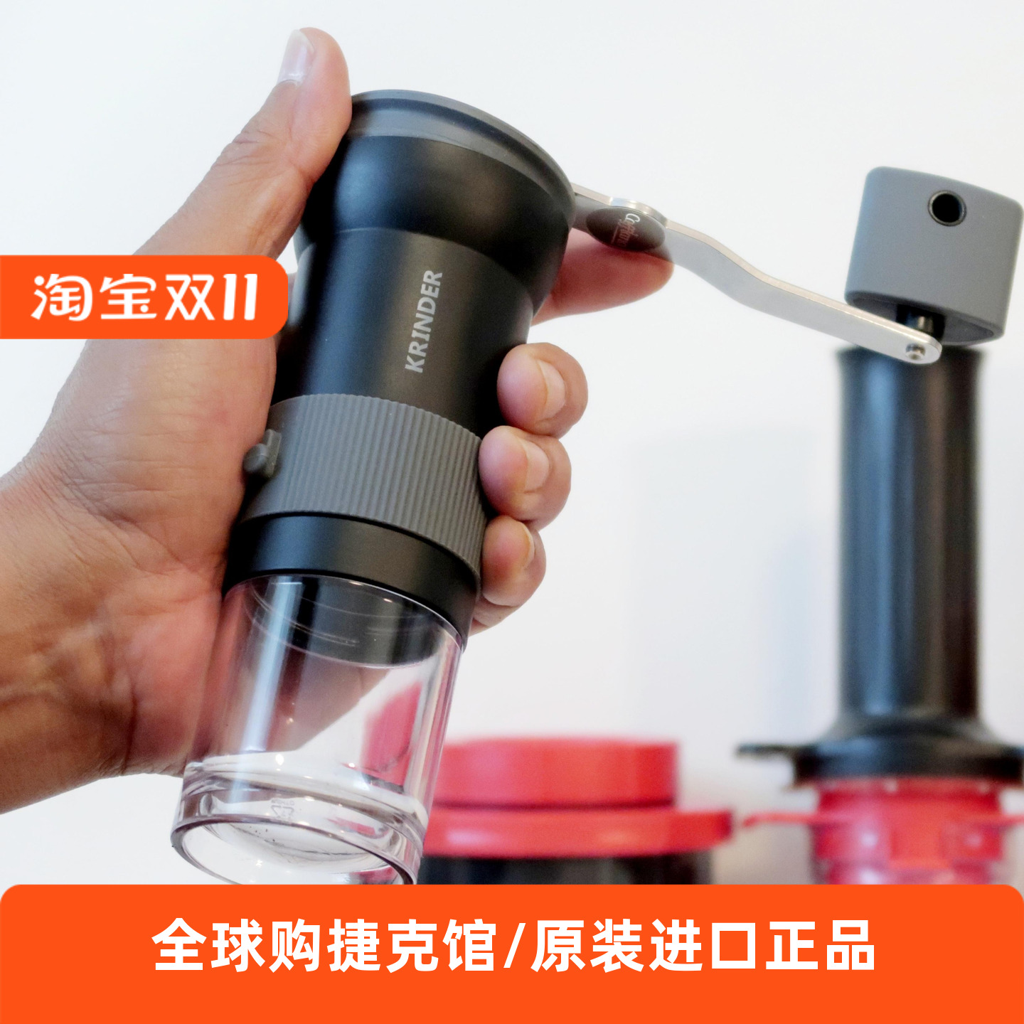 cafflano韩国进口咖啡机磨豆机