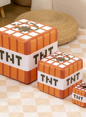 Minecraft我的世界TNT抱枕草方块毛绒玩具公仔MC玩偶靠垫游戏周边