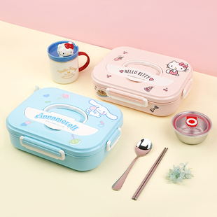 hellokitty304不銹鋼可愛分格飯盒帶蓋學生宿舍上班便當盒