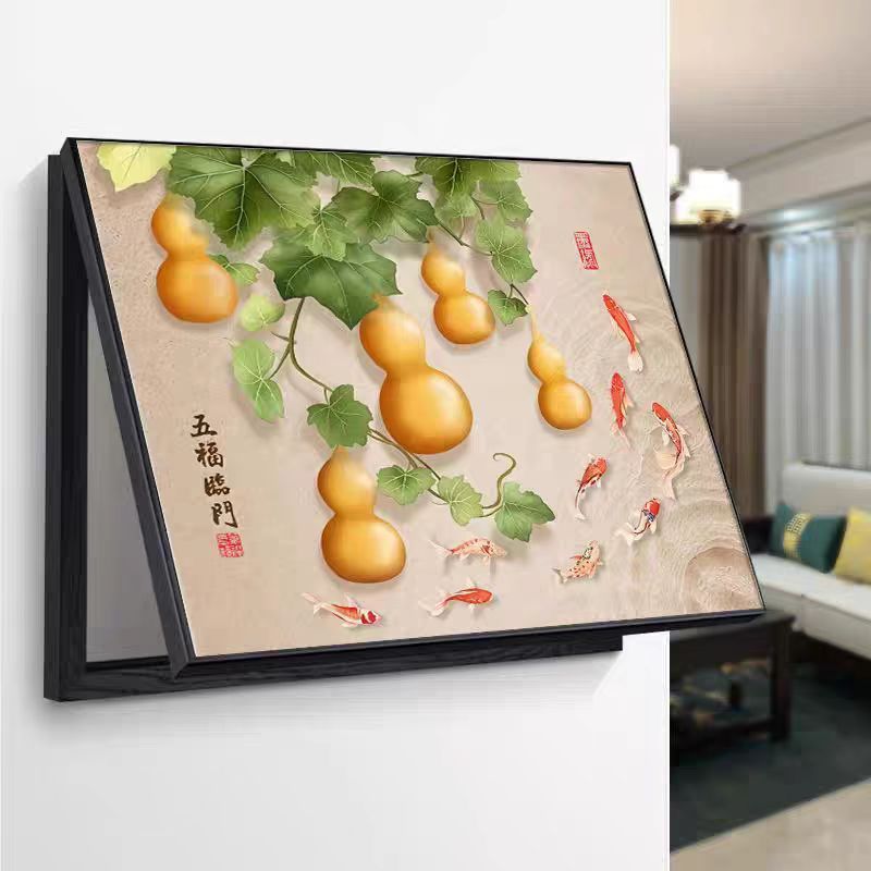 五福临门电表箱装饰画新中式多媒体配电箱电闸遮挡葫芦挂画免打孔图片