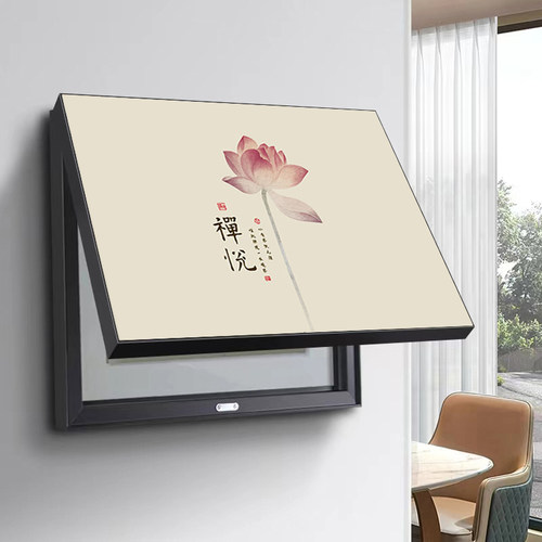 茶室书房挂画遮挡电表箱