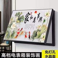 電表箱遮擋畫工廠直銷物美價(jià)廉
