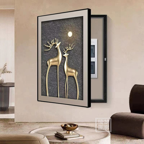 轻奢竖款麋鹿电表箱装饰画
