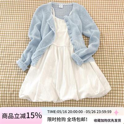 心动约会装!夏季新款浅蓝色多巴胺长袖针织开衫白色连衣裙两件套