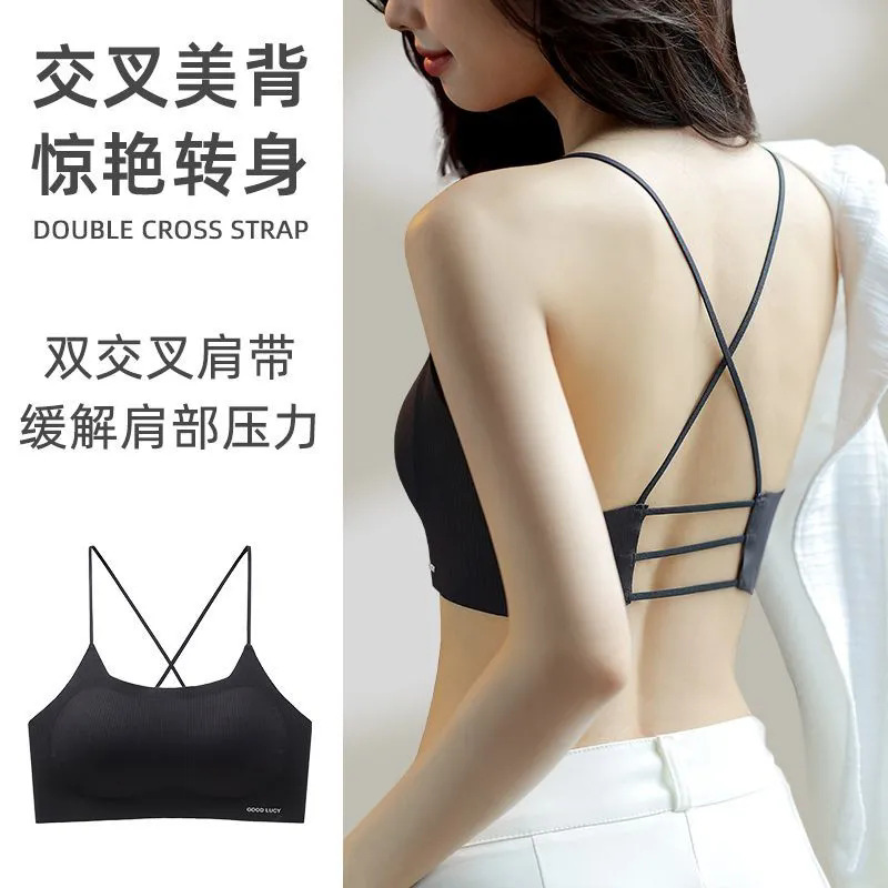无痕美背吊带背心内衣女小胸聚拢上托运动固定杯薄款文胸罩