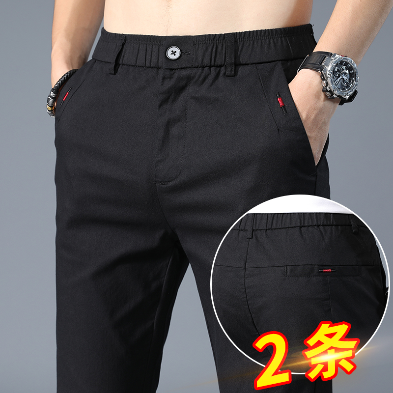 yishion以纯官方网店铺正品男款休闲裤男士裤子夏季直筒松紧腰薄