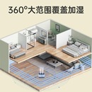 加湿器家用孕妇婴儿静音卧室内空气双喷大雾量小型办公桌 2023新款