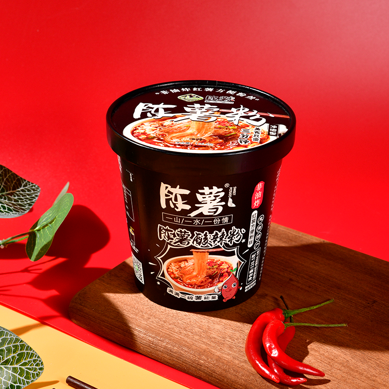陈薯黑金版酸辣粉贵州特产纯红薯粉零食夜宵冲泡速食学生川黔口味