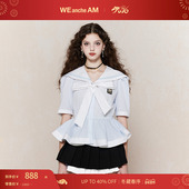 双12狂欢节 衬衫 WEancheAM 春季 短款 未未姆 新品 T恤女