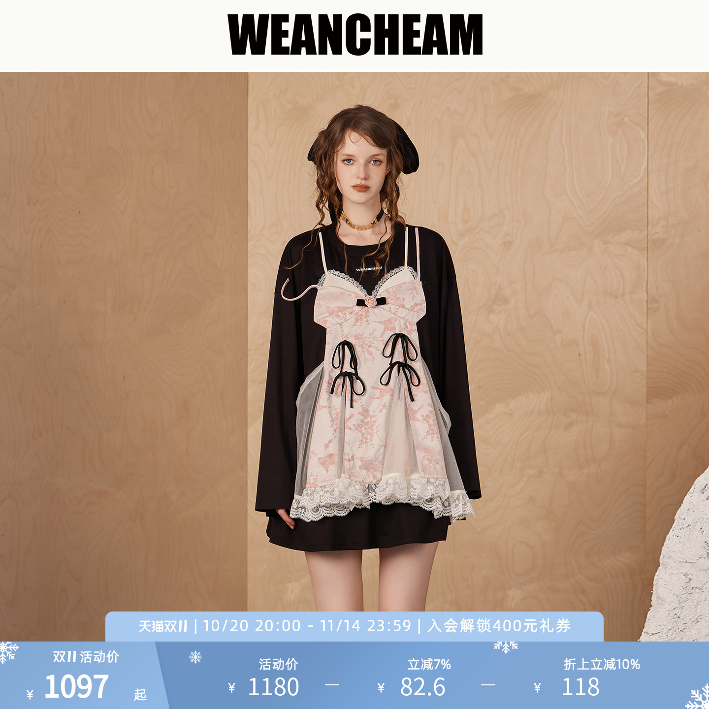 【WEancheAM】蝴蝶结T恤长袖网球