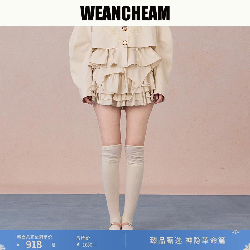 【WEancheAM】SS25夏蝴蝶结短裙