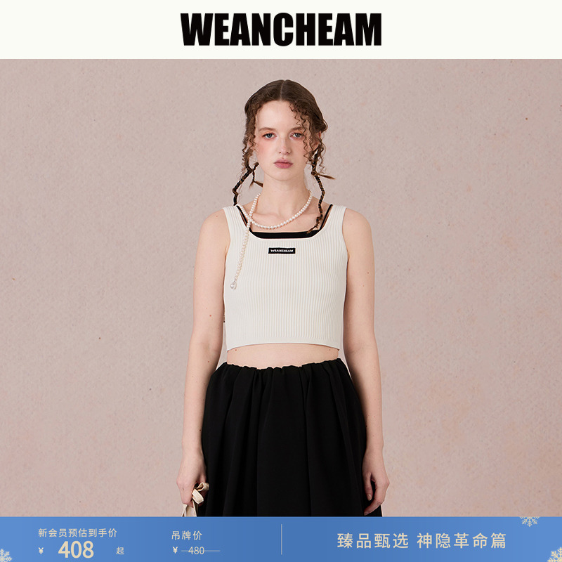【WEancheAM】SS25夏针织小背心