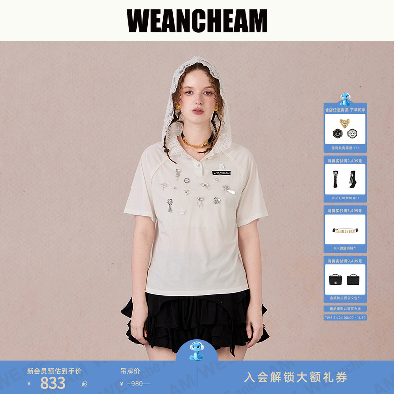 【WEancheAM】SS25春夏POLO领T恤