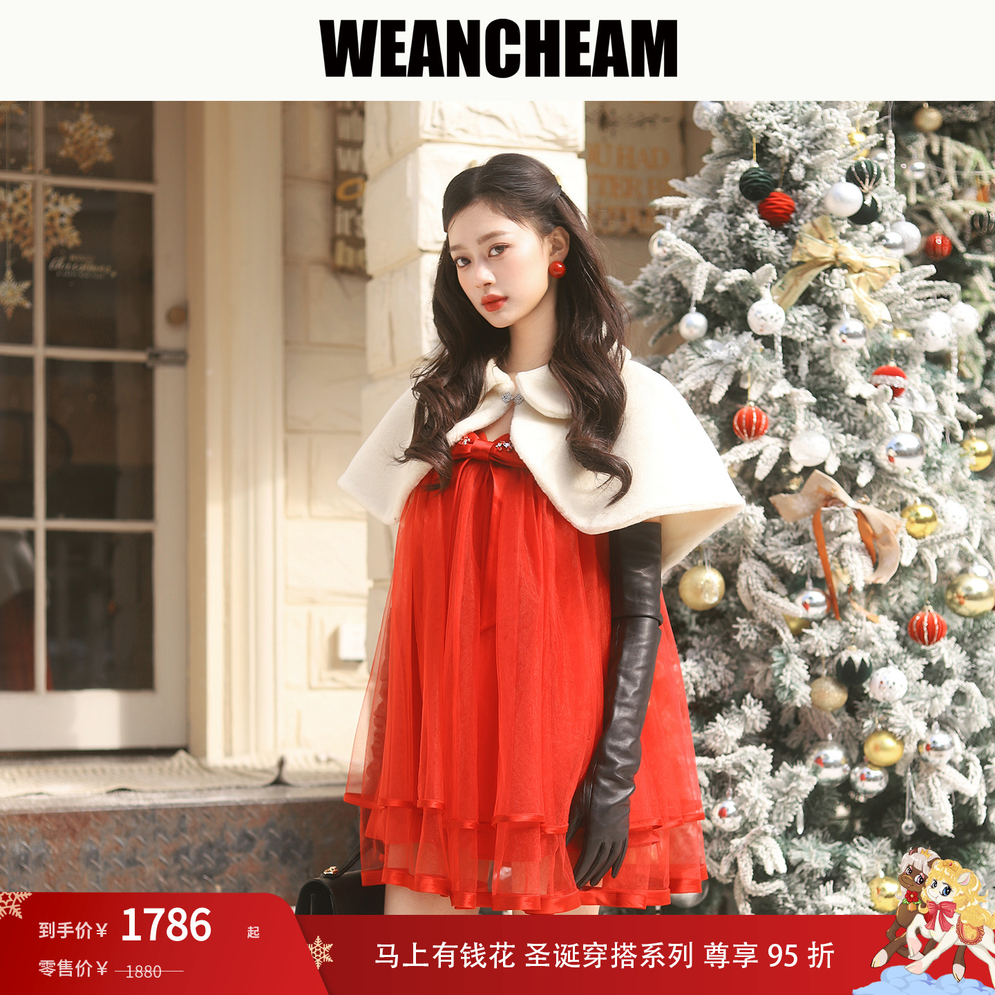 【WEancheAM】未未姆/两穿连衣裙