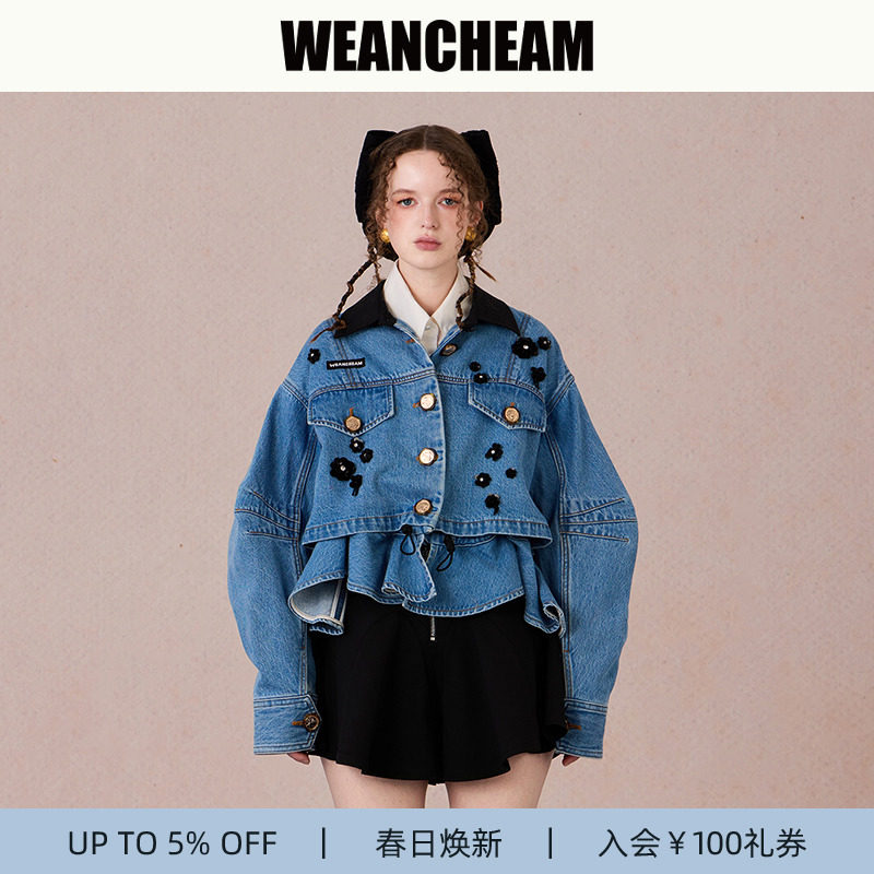 商品详情图片