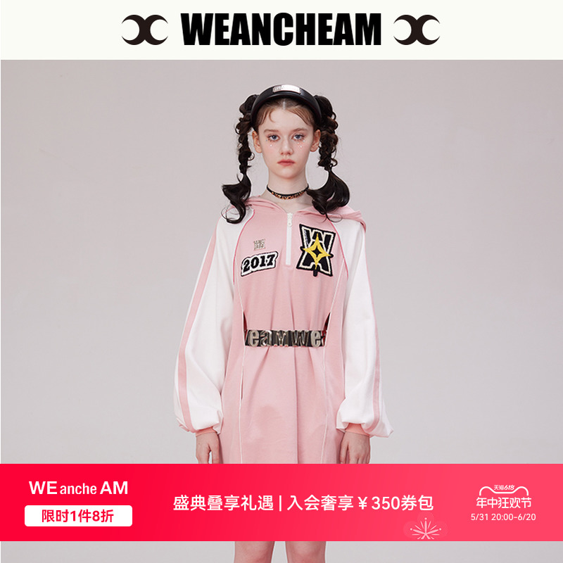 weancheam设计师品牌卫衣连衣裙