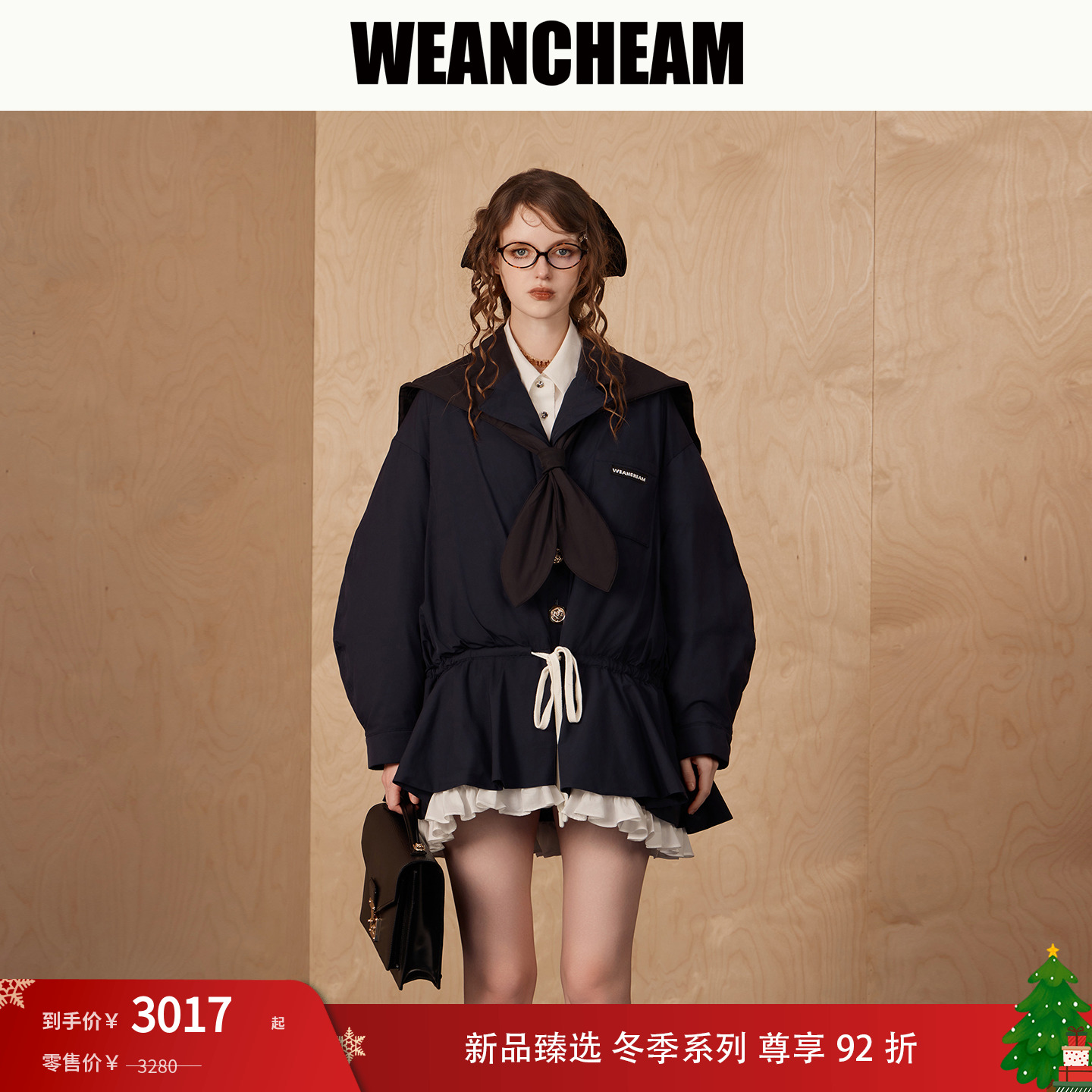 【WEancheAM】海军百褶羽绒服