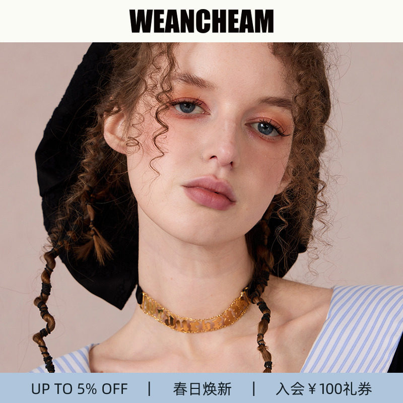 【春日焕新】WEancheAM/未未姆  SS25春夏新品18K镀金项链女
