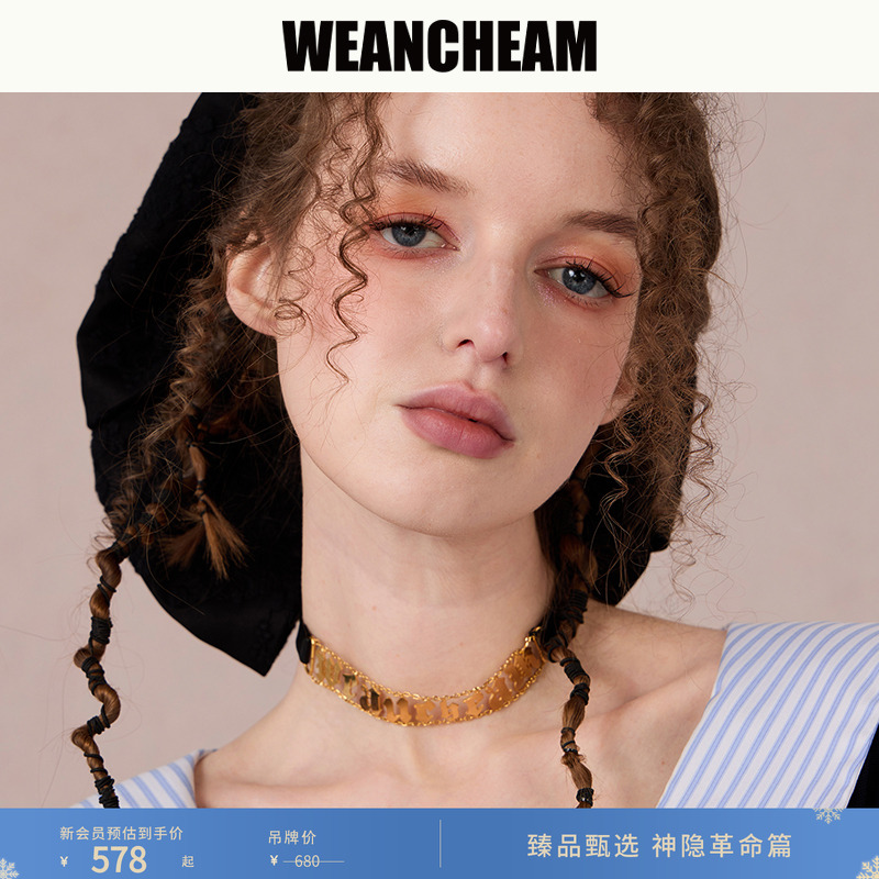 SS25春夏新品18K镀金项链