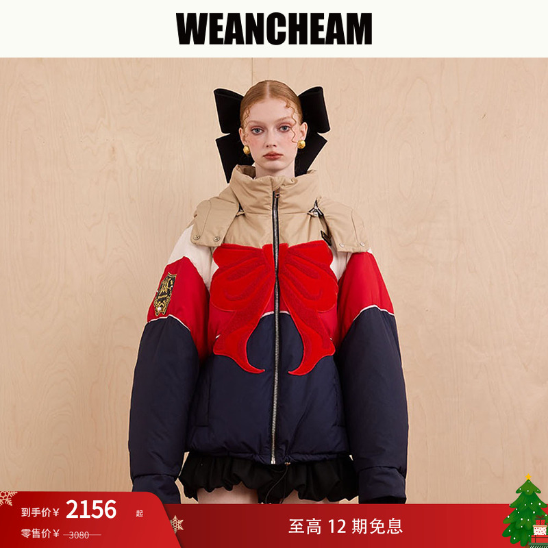 未未姆/FW24秋冬新品羽绒服