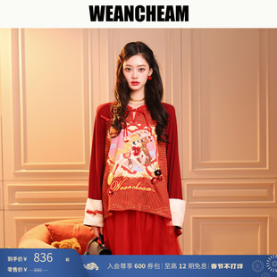【马上有钱花】WEANCHEAM/未未姆 2026冬季新款新年新中式长袖T恤