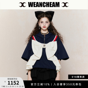 WEancheAM 24SS春夏新品 未未姆 蝴蝶结短款 上衣拼色连帽T恤帽衫