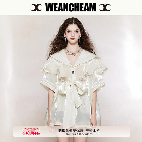WEancheAM未未姆连衣裙