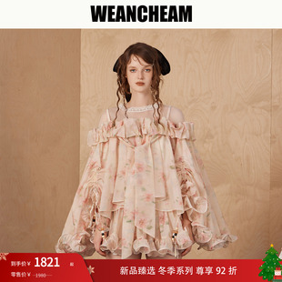双旦礼遇季 新品 WEANCHEAM 2025秋季 花边雪纺上衣女 未未姆