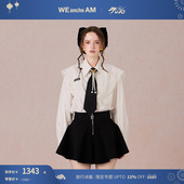 年货礼遇周 明星同款 WEancheAM 未未姆SS25经典 三合一衬衫