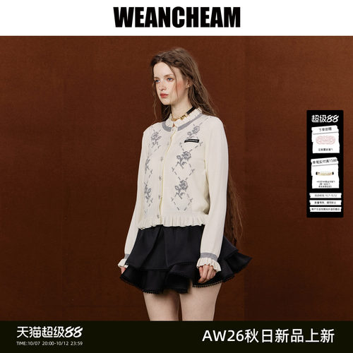 WEANCHEAM/未未姆马赛克菱纹毛衣